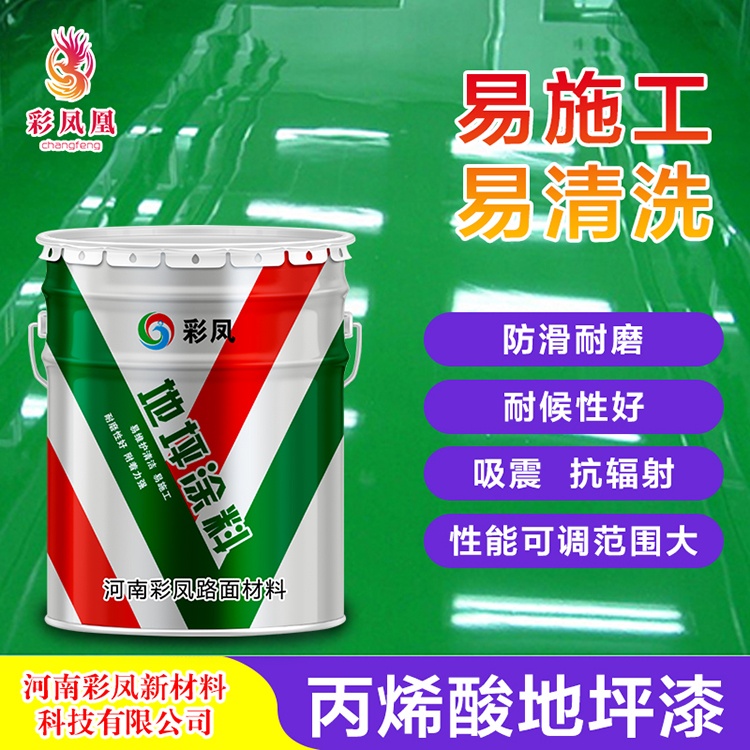 如何建設(shè)停車場(chǎng)？
