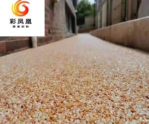 透水地坪在施工中應(yīng)該注意些什么呢？