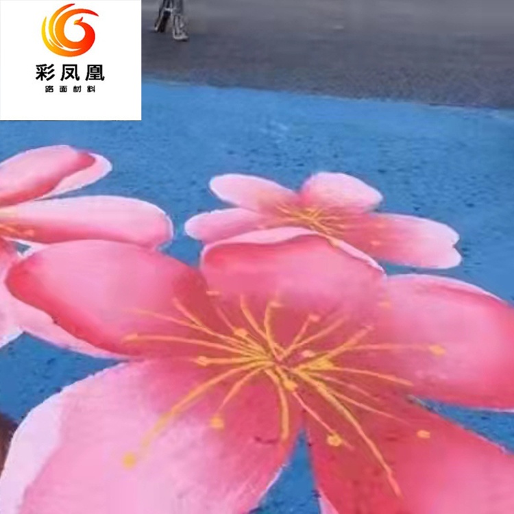 彩鳳新材料：水性環(huán)氧地坪有害嗎？